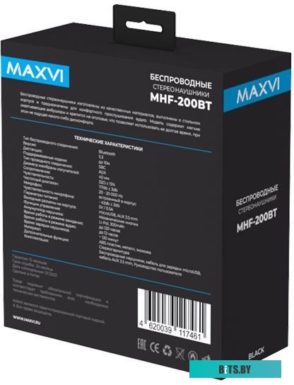 Maxvi MHF-200BT
