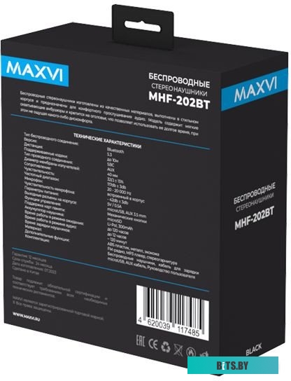 Maxvi MHF-202BT
