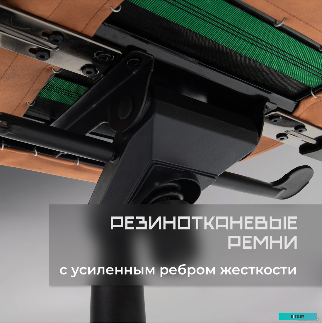 Evolution Project A Fabric (бежевый)