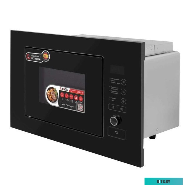 Микроволновая печь Exiteq EXM-108 (черный) <E60008>