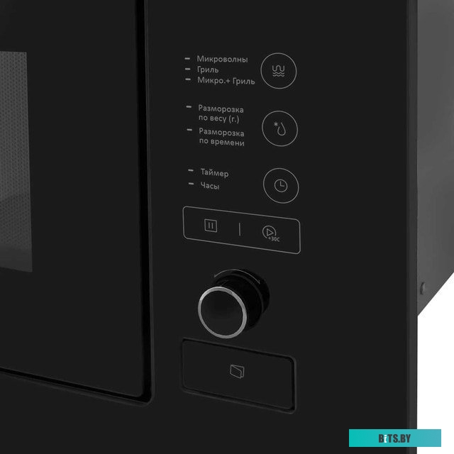 Микроволновая печь Exiteq EXM-108 (черный) <E60008>