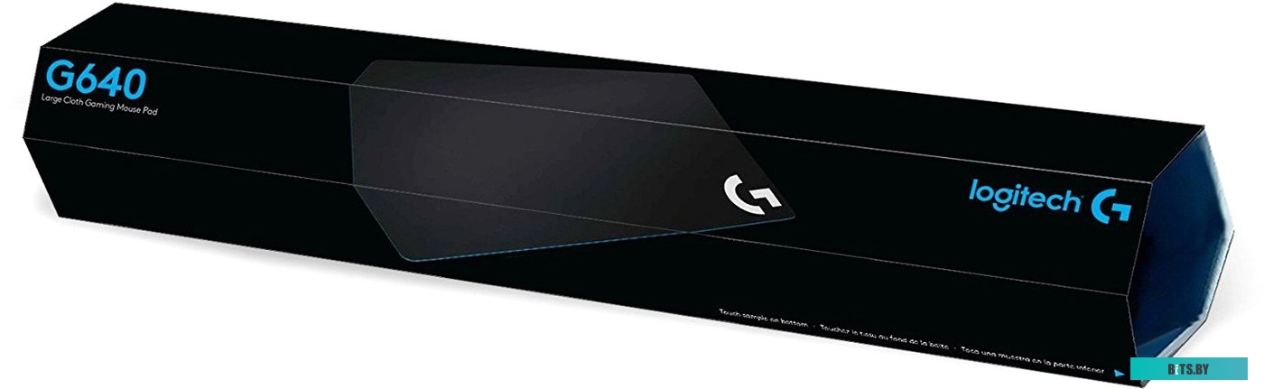 Коврик Logitech G640 <943-000089>
