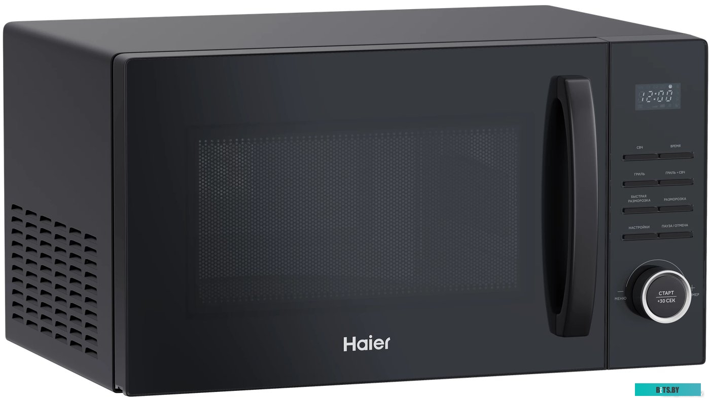 Haier HMG-DG239BA