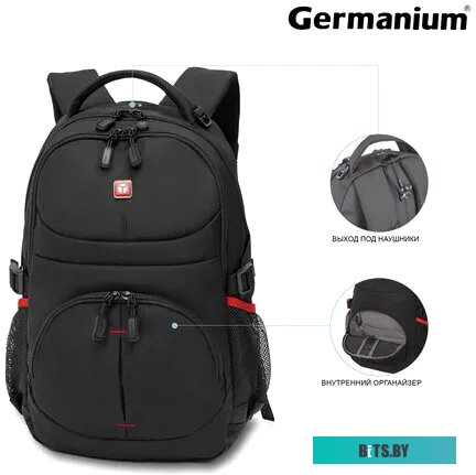 Germanium S-06
