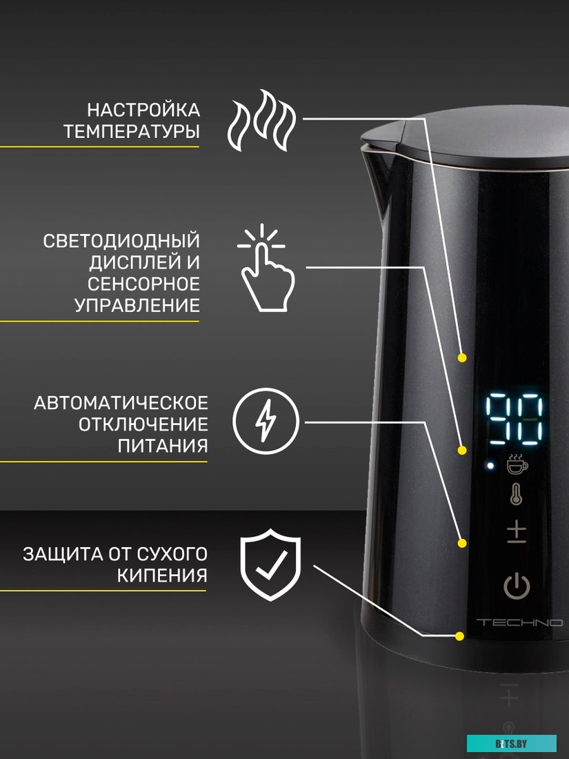 D3815ES (черный)