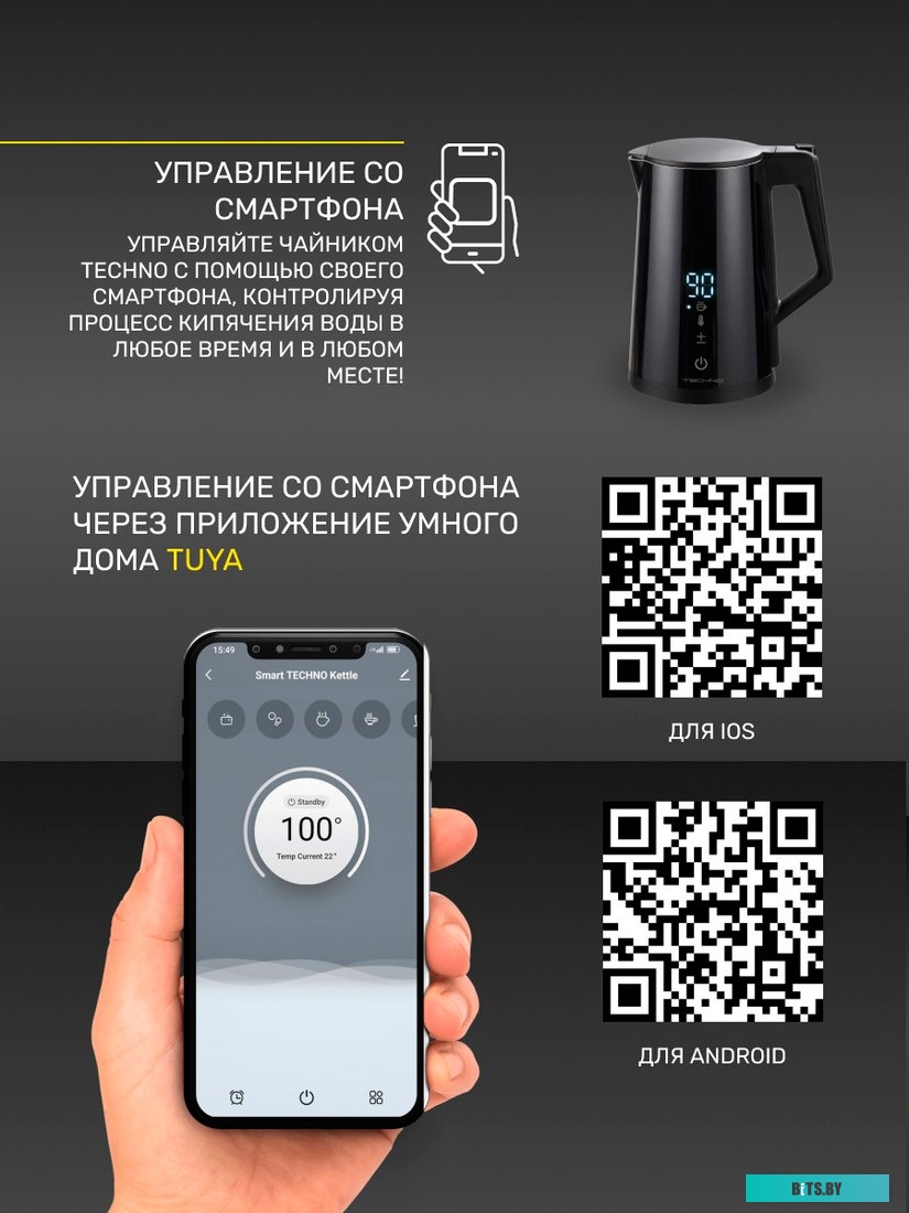 D3815ES (черный)