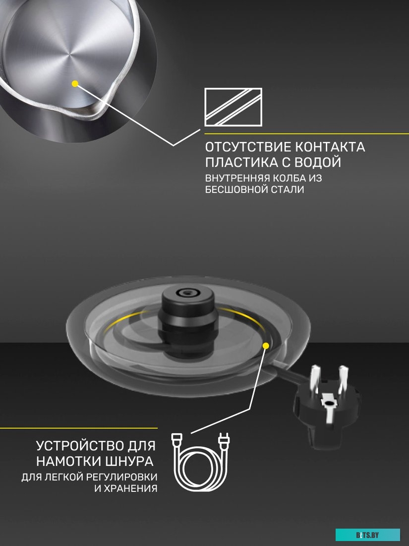 D3815ES (черный)