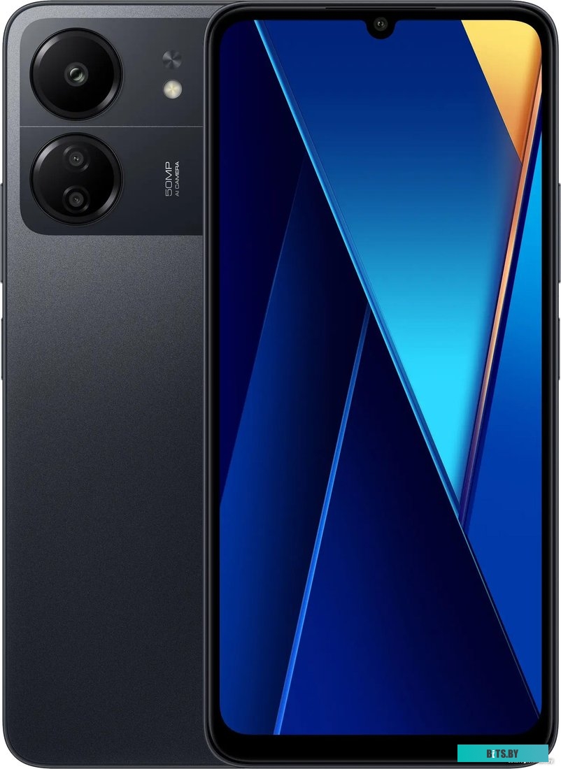 Смартфон POCO C65 8GB/256GB
