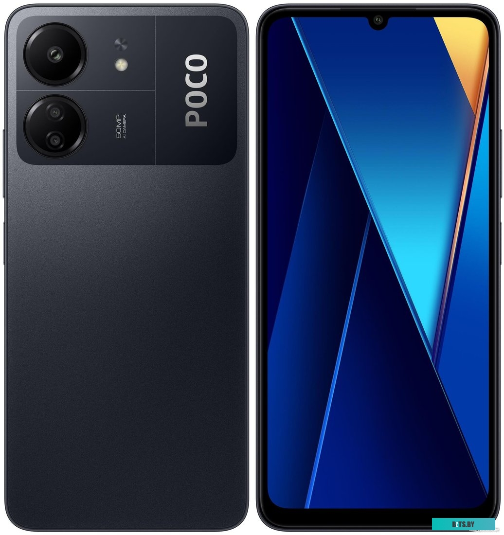 Смартфон POCO C65 8GB/256GB