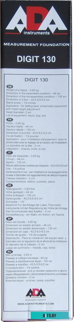 Трипод ADA Digit 130 <А00170>