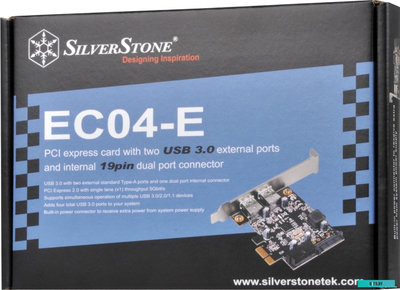 Блок питания SilverStone G560EC04E000010