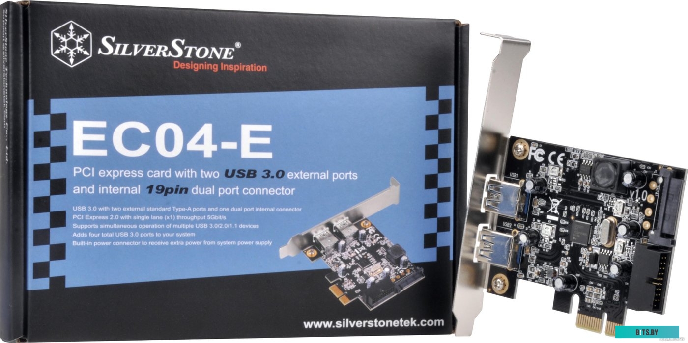 Блок питания SilverStone G560EC04E000010