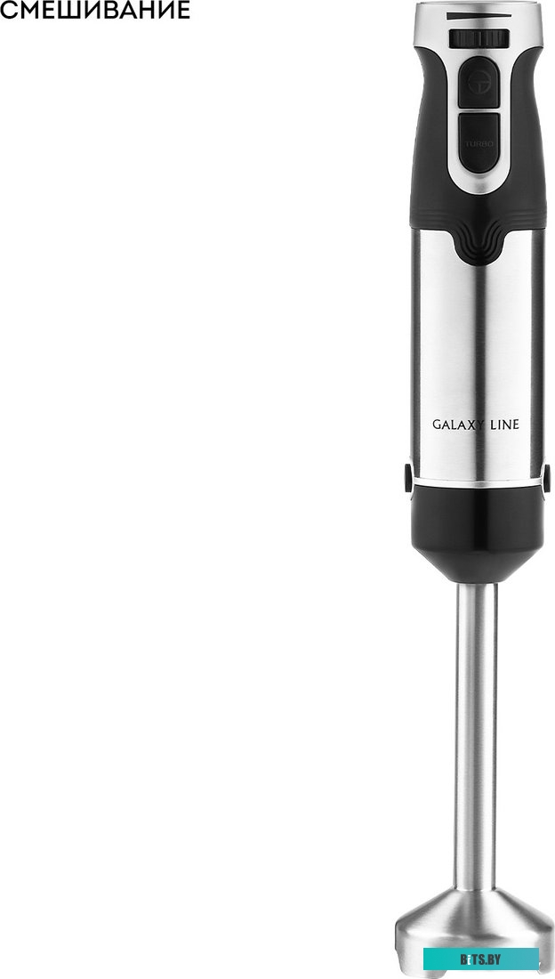 ГЛ2142Л Блендер погружной Galaxy Line GL 2142 1350Вт черный/серебристый