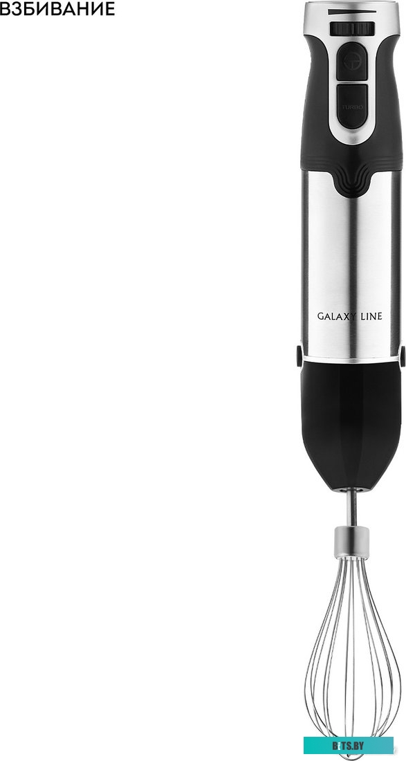 ГЛ2142Л Блендер погружной Galaxy Line GL 2142 1350Вт черный/серебристый