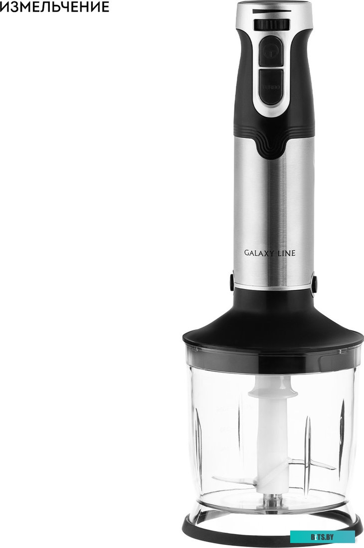 ГЛ2142Л Блендер погружной Galaxy Line GL 2142 1350Вт черный/серебристый