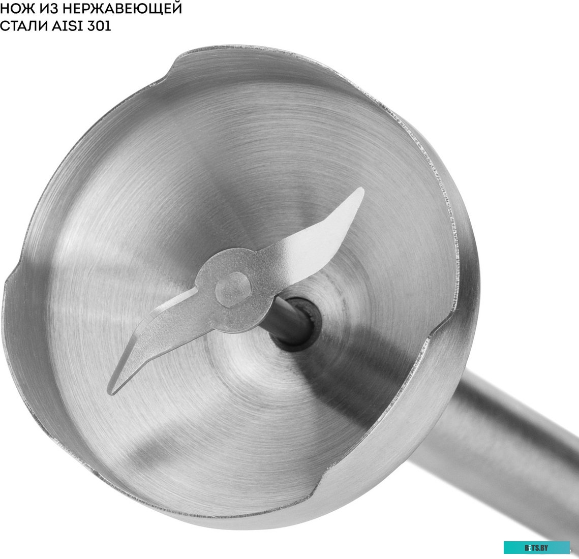 ГЛ2142Л Блендер погружной Galaxy Line GL 2142 1350Вт черный/серебристый