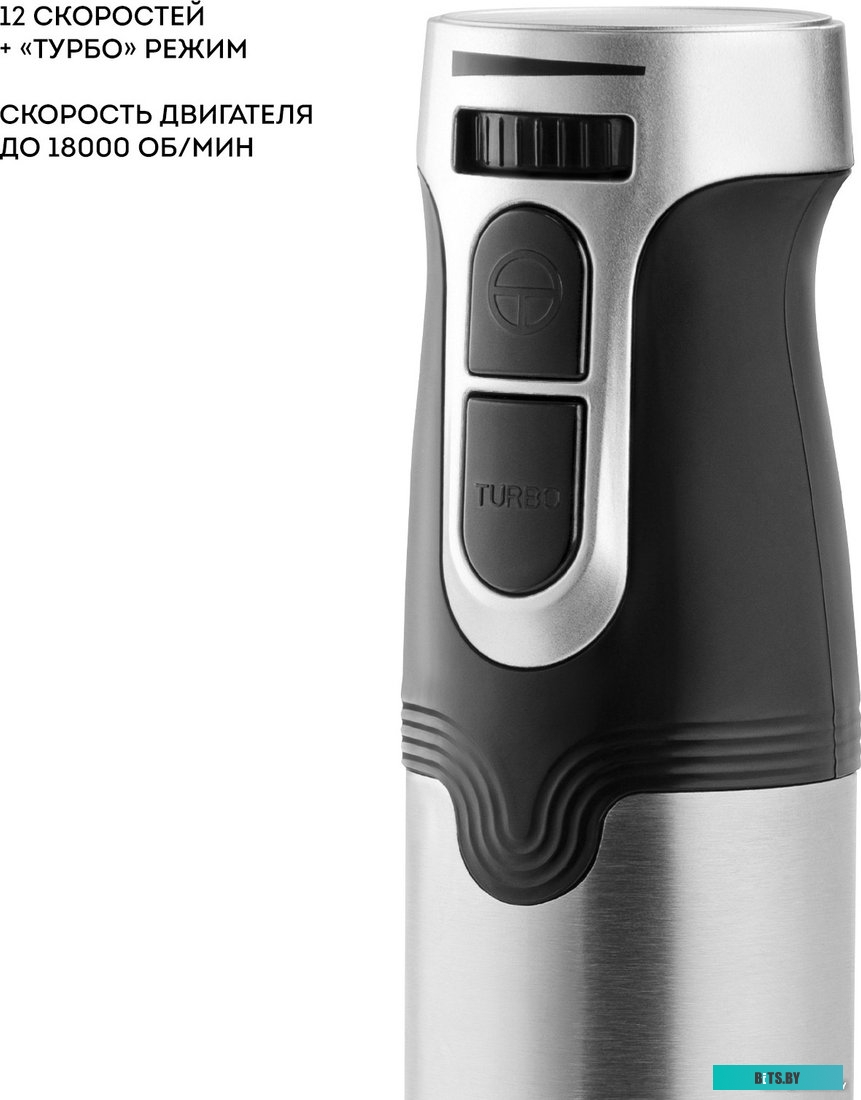 ГЛ2142Л Блендер погружной Galaxy Line GL 2142 1350Вт черный/серебристый