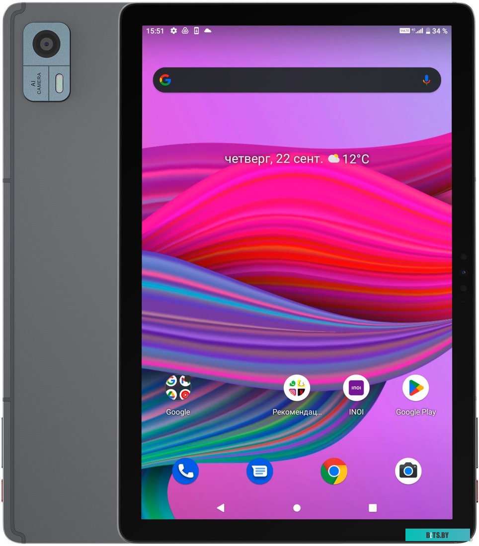 Inoi inoiPad Pro LTE 3GB/64GB (серый)