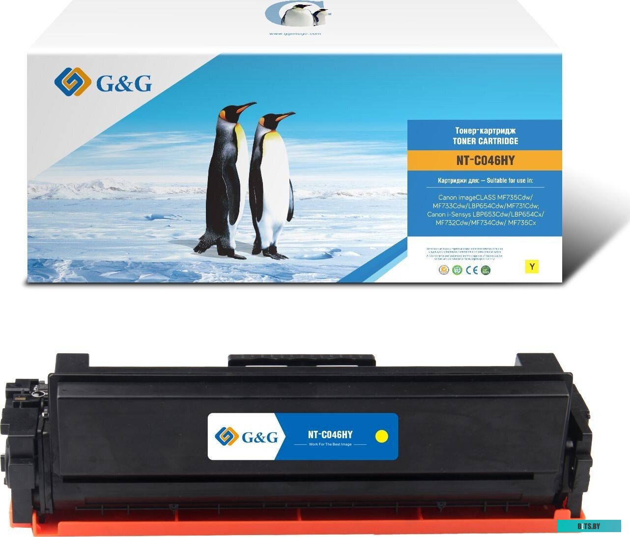 Картридж для принтера G&G GG-040HY желтый для Canon imageCLASS LBP712Cdn/LBP712Cx/Canon i-Sensys LBP710Cx/LBP712CX, 10 000 страниц, 040H Y 0455C001