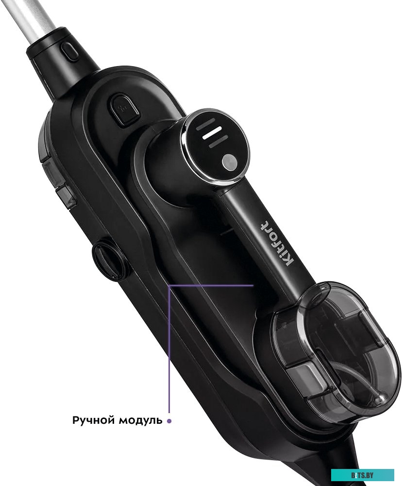 KT-1018 Паровая швабра Kitfort KT-1018 (2 в 1)