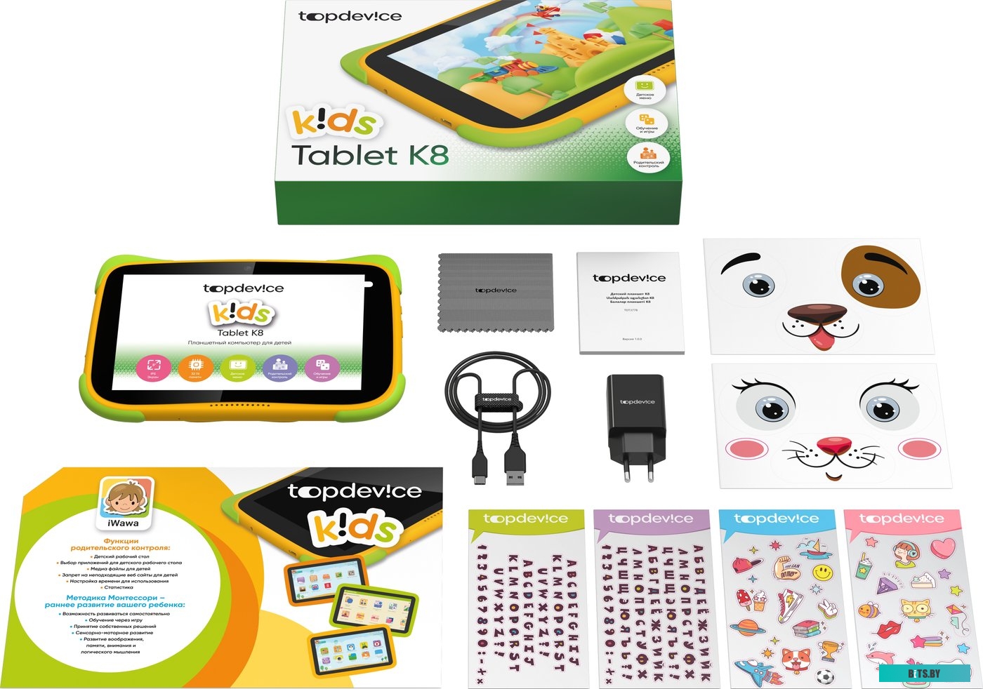 Планшет Topdevice Kids Tablet K8 TDT3778 2GB/32GB