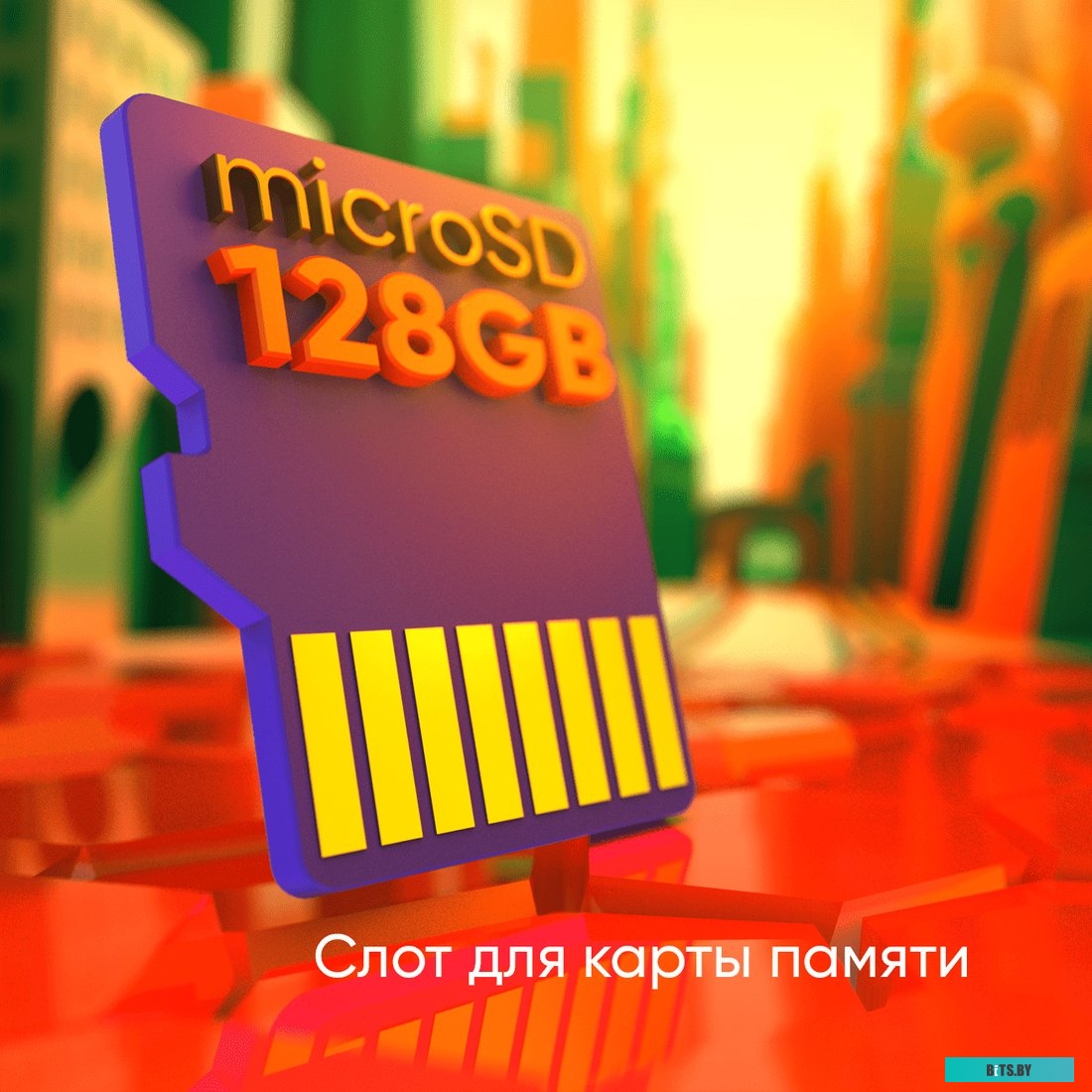 Планшет Topdevice Kids Tablet K8 TDT3778 2GB/32GB