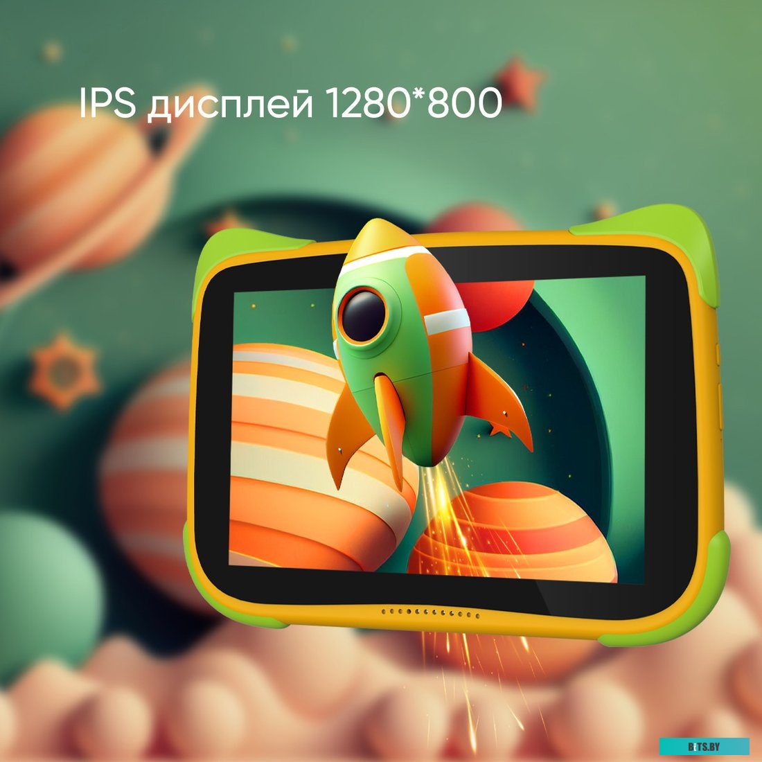 Планшет Topdevice Kids Tablet K8 TDT3778 2GB/32GB