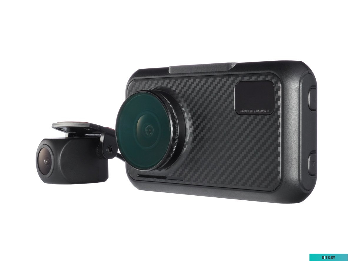 Roadgid Premier 3 Carbon 2CH