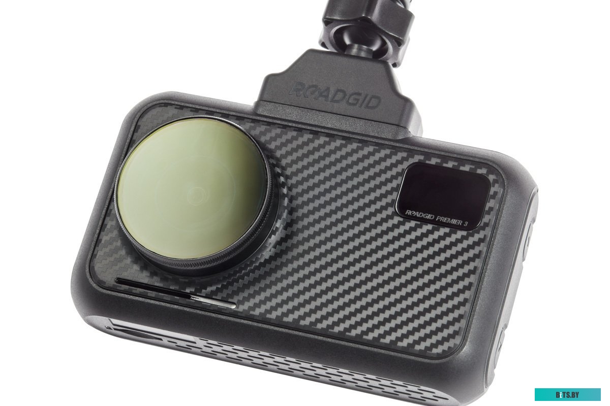 Roadgid Premier 3 Carbon 2CH