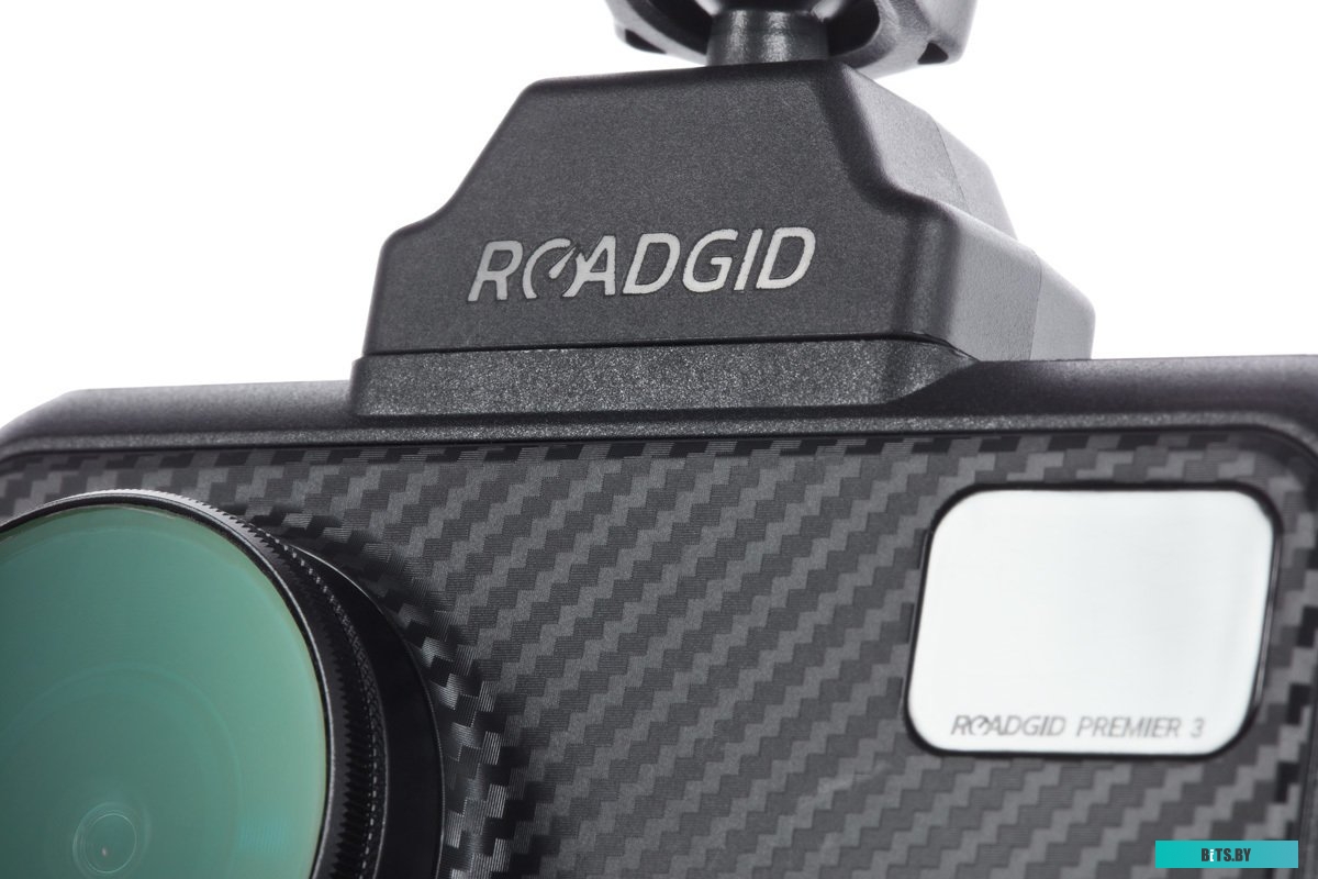 Roadgid Premier 3 Carbon 2CH