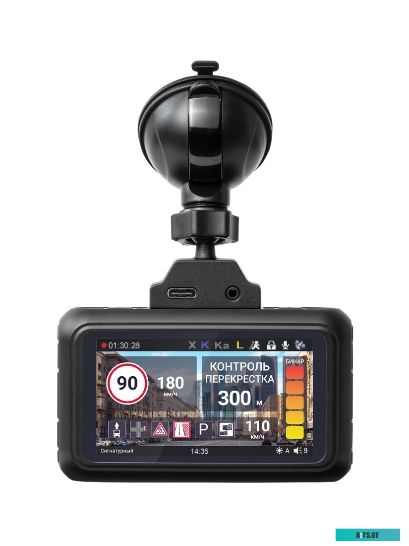 Roadgid Premier 3 Carbon 2CH