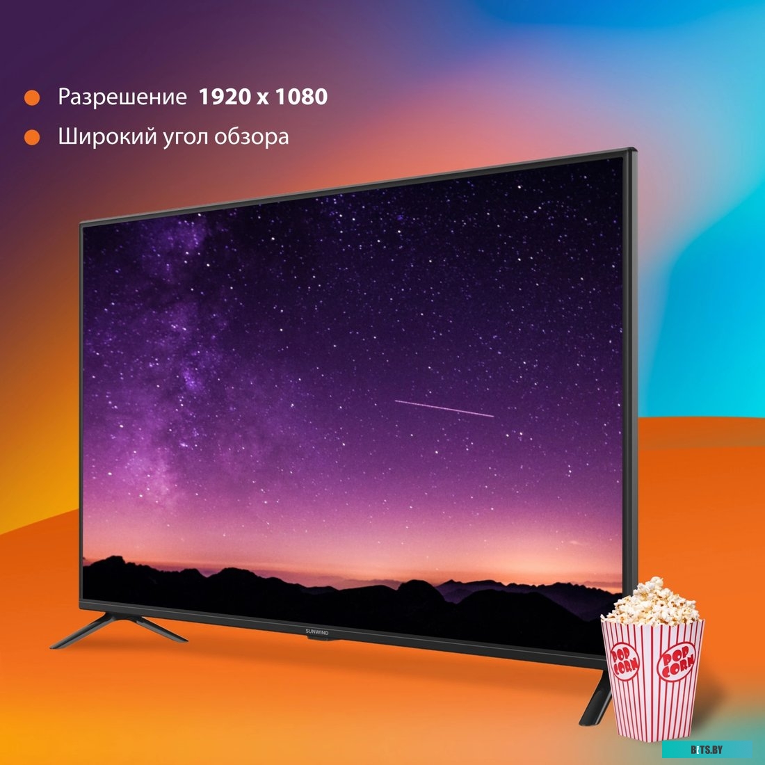 Телевизор SunWind SUN-LED40XB201, 40", FULL HD, черный