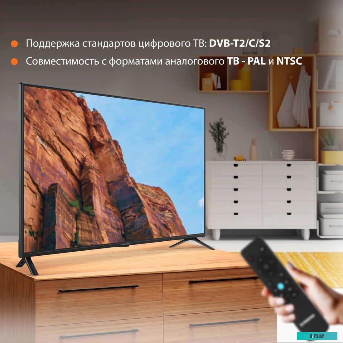 Телевизор SunWind SUN-LED40XB201, 40", FULL HD, черный