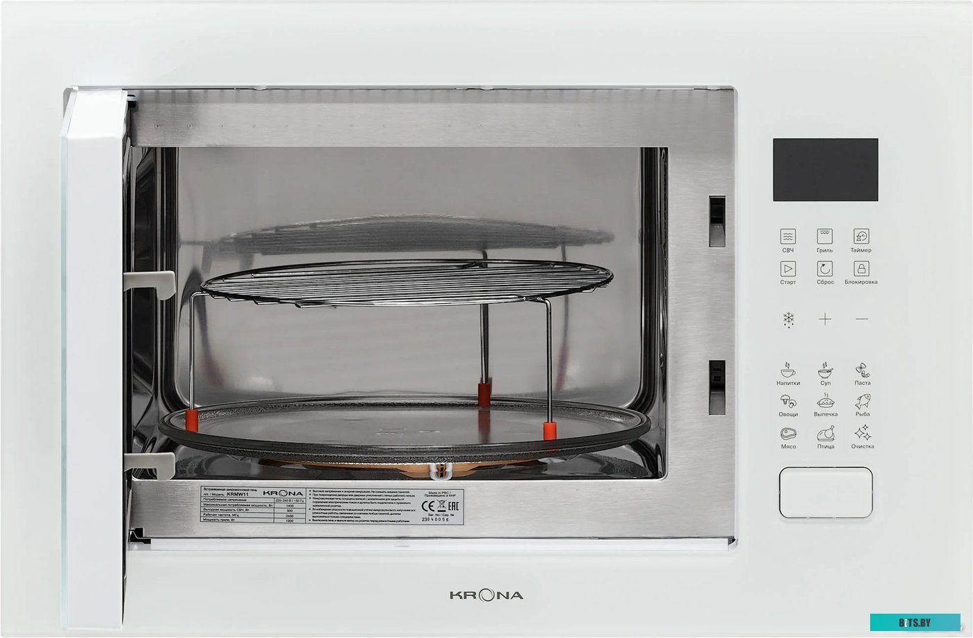 КА-00005575 Krona Rein 60 WH