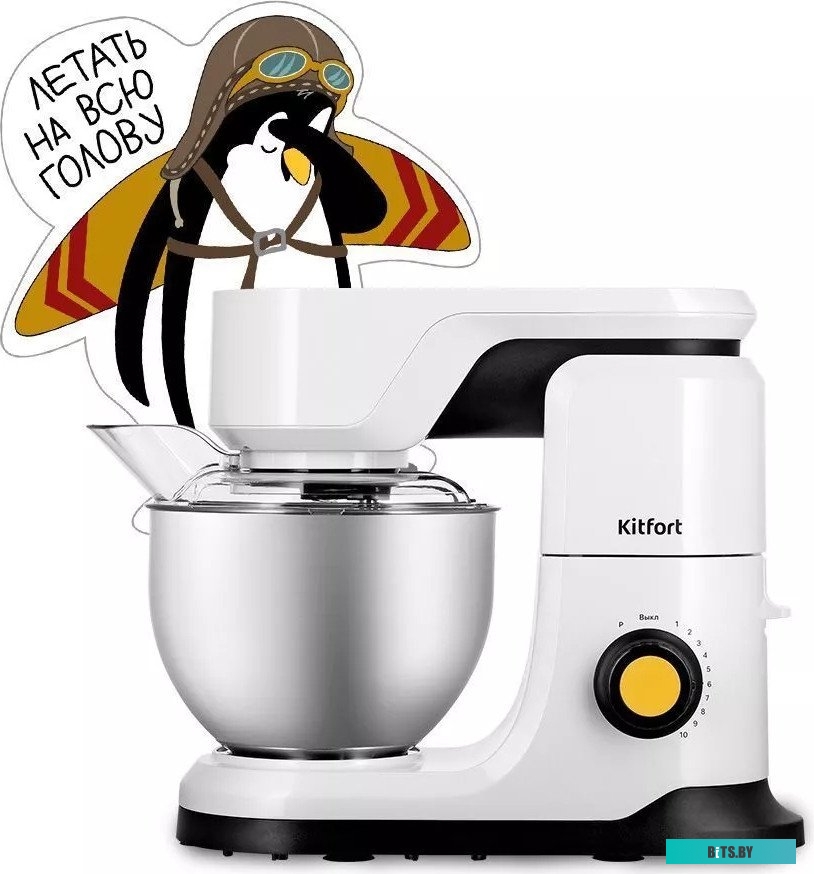 КТ-3473-2 Миксер планетарный KitFort КТ-3473-2, бирюзовый