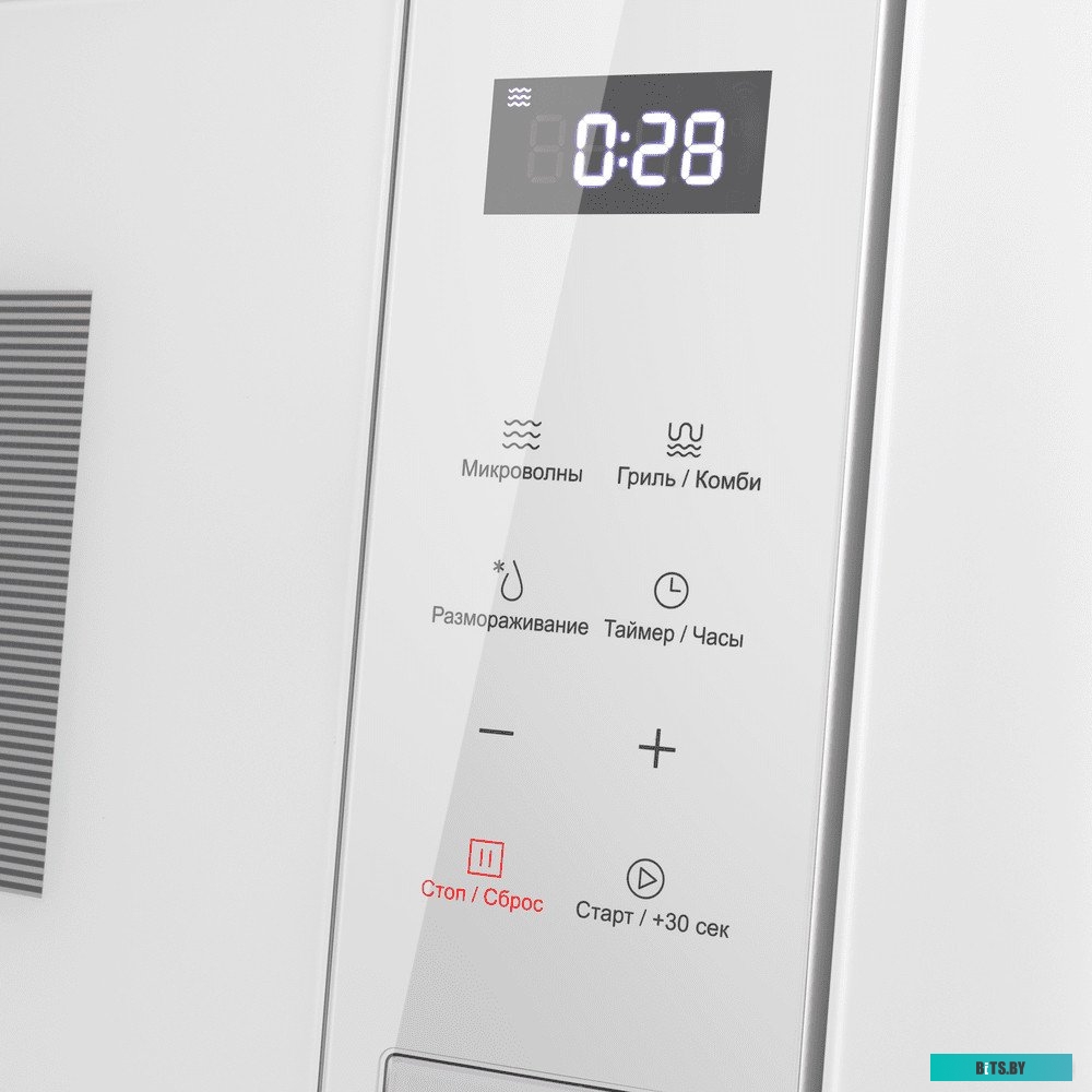 Maunfeld MBMO820SGW10