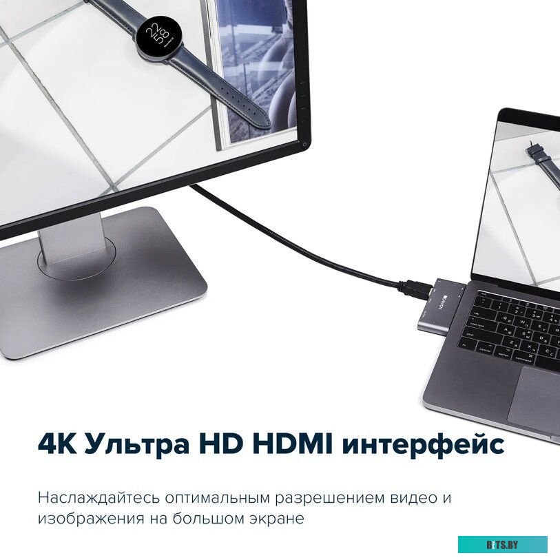 Док-станция Canyon CNS-TDS05DG