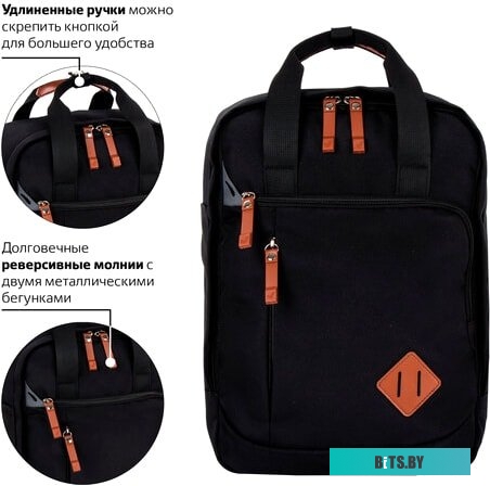 BRAUBERG Friendly 270089