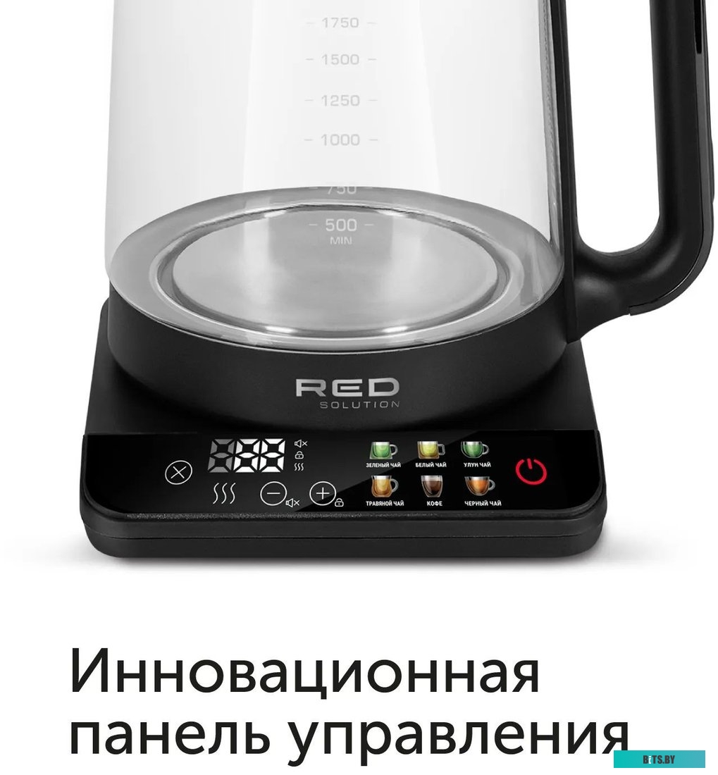 KG1330D RED Colorsense KG1330D