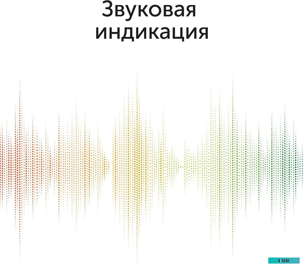 KG1330D RED Colorsense KG1330D