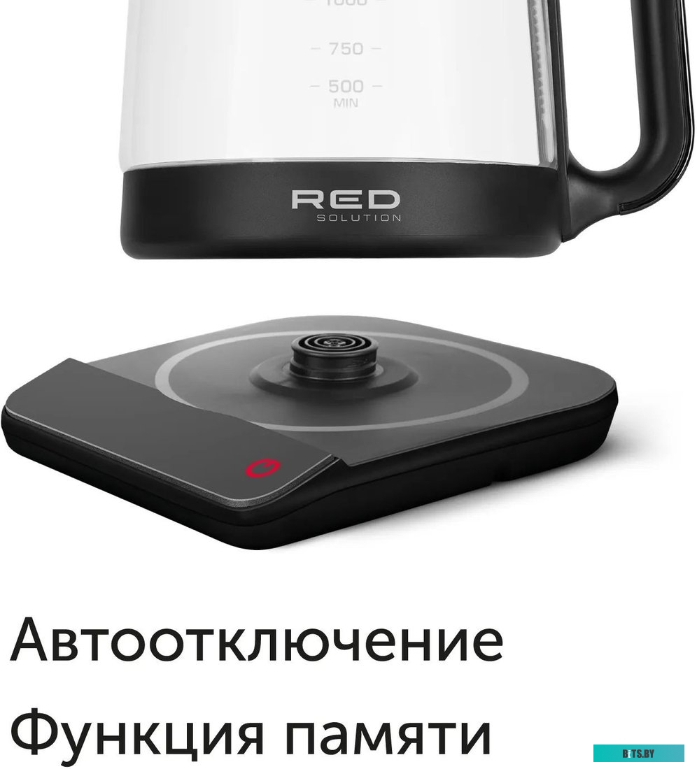 KG1330D RED Colorsense KG1330D