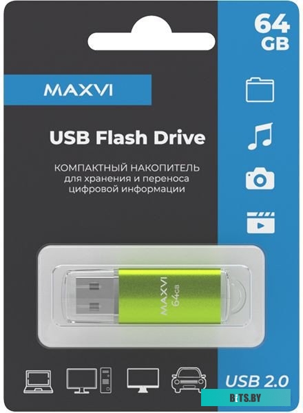 Maxvi MP 64GB (зеленый)