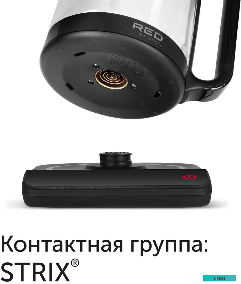 KG1330D RED Colorsense KG1330D