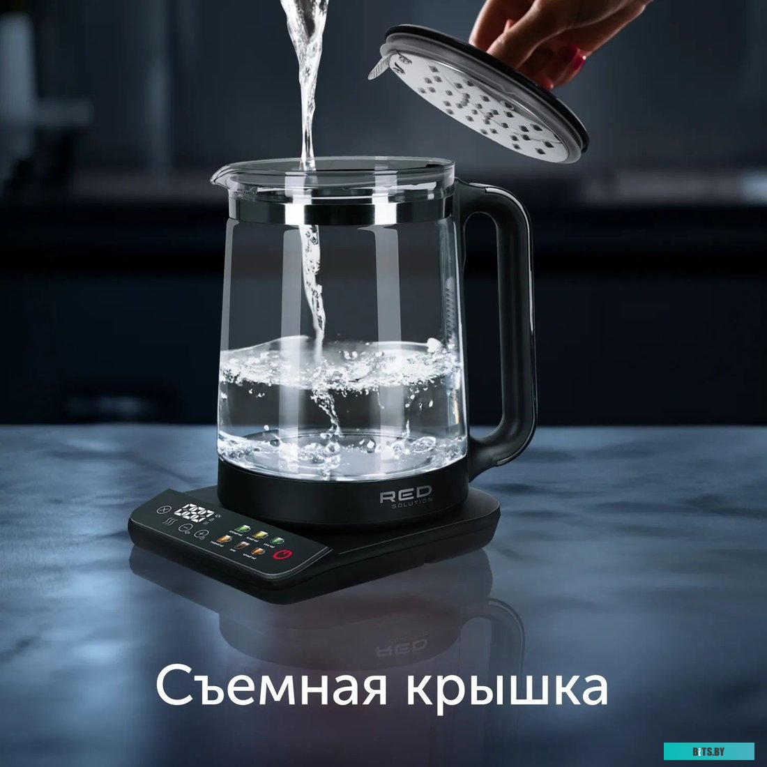 KG1330D RED Colorsense KG1330D