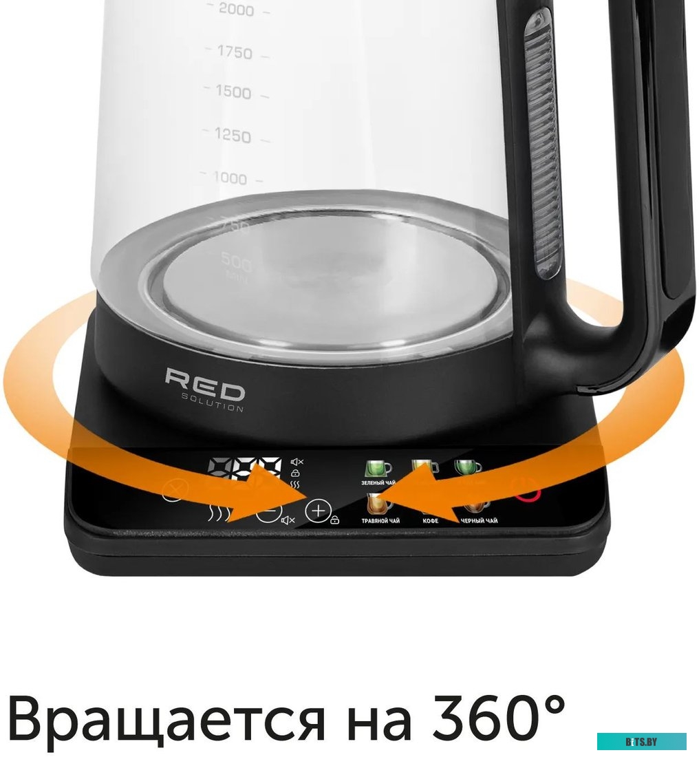 KG1330D RED Colorsense KG1330D