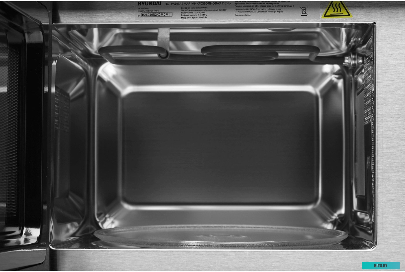 Hyundai HBW 2040 (черный)