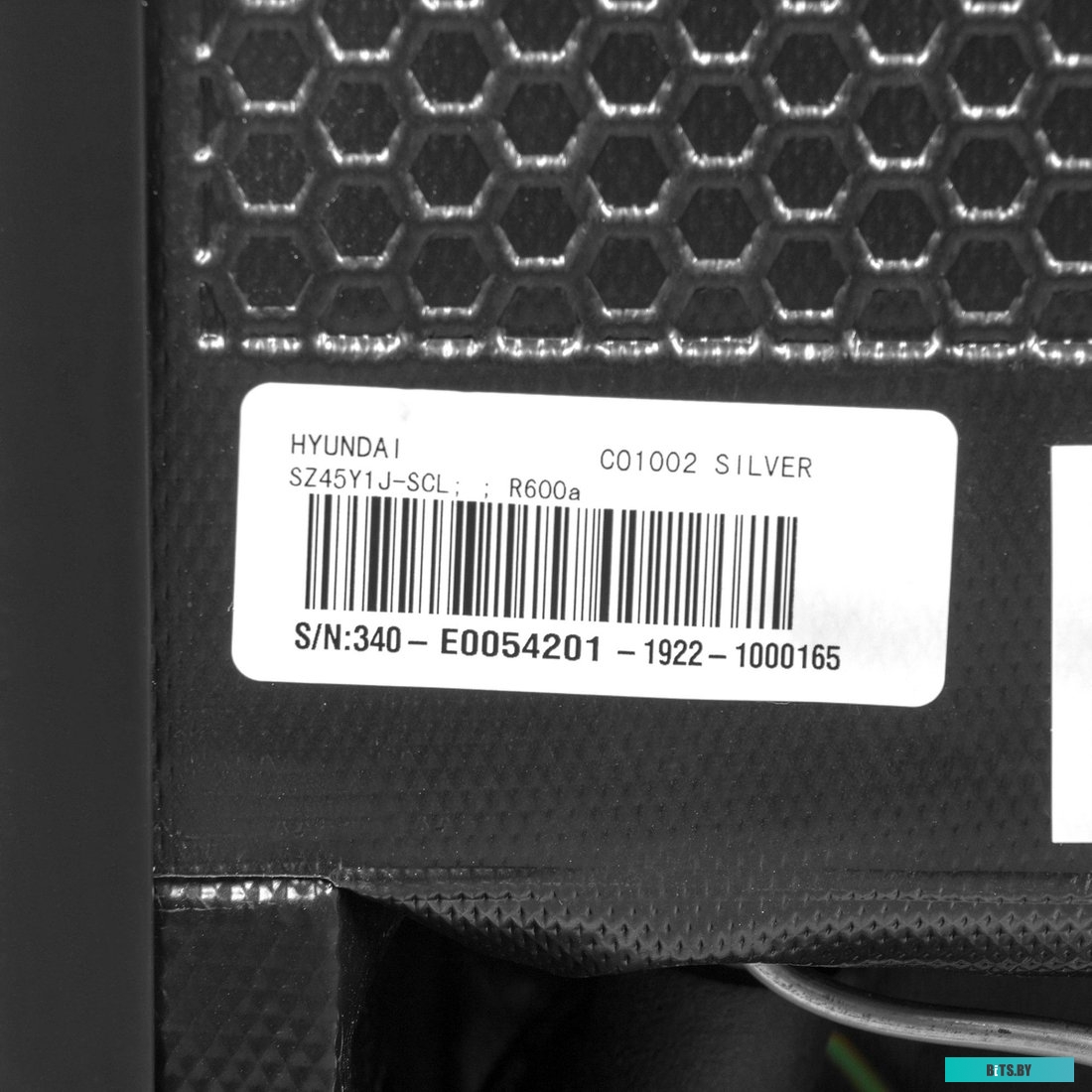 Hyundai CO1002 (серебристый)
