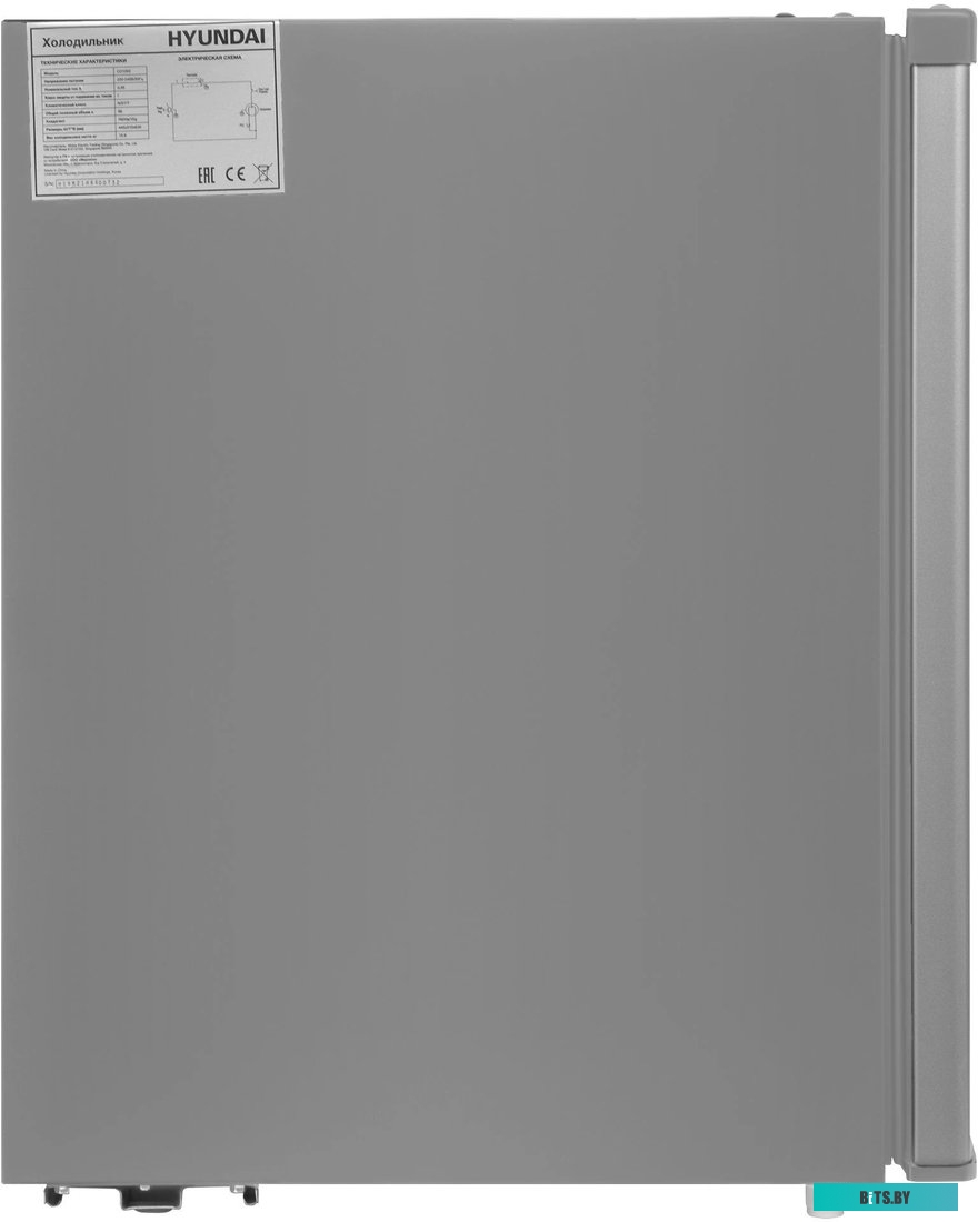 Hyundai CO1002 (серебристый)