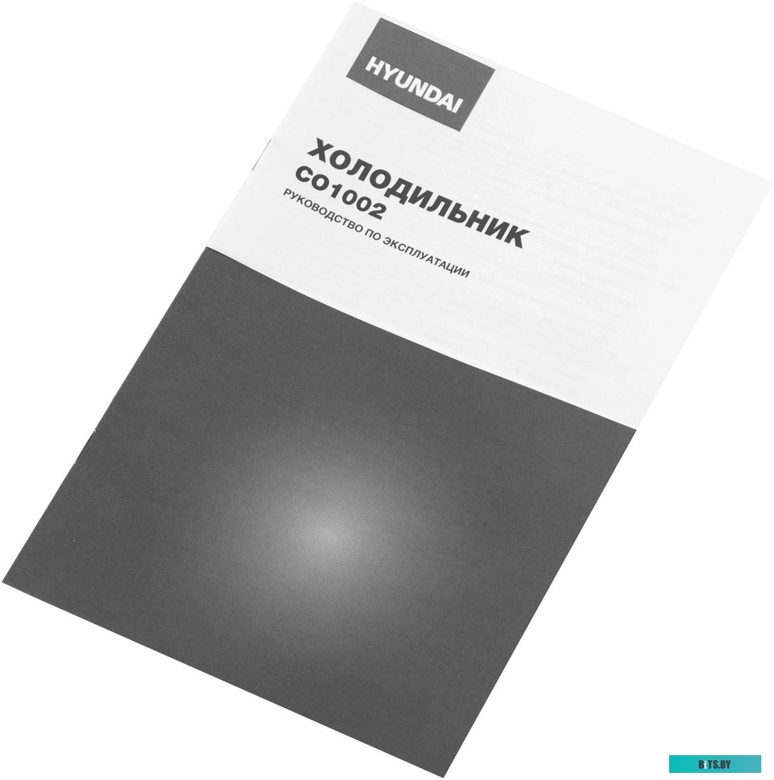 Hyundai CO1002 (серебристый)