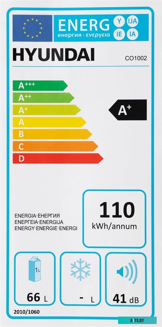 Hyundai CO1002 (серебристый)